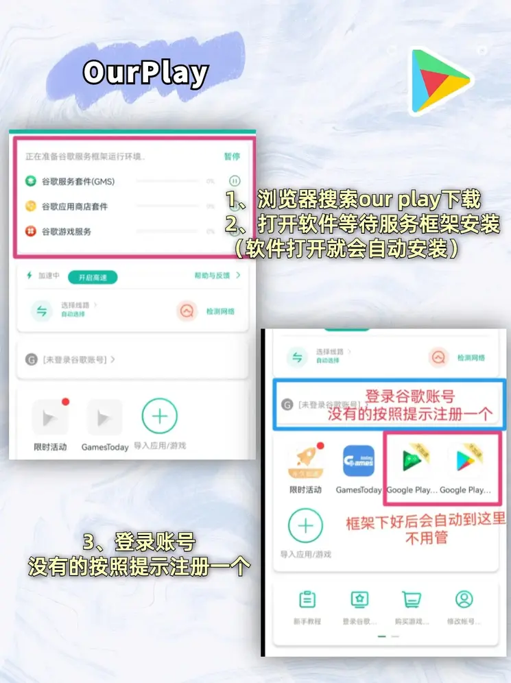 申博网站截图1